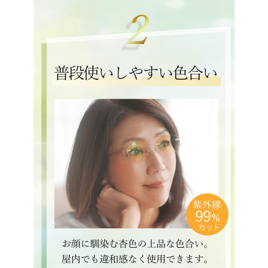 サングラス レディース uvカット 紫外線 ブルーライト イエロー サングラス レディース uvカット 紫外線 ブルーライト イエロー