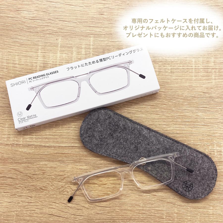 1000円ポッキリ 老眼鏡 栞 リーディンググラス しおり 折りたたみ 携帯用 ブルーライトカット おしゃれ 男性用 メンズ 女性用 レディース Pcメガネ 母の日 Si 06 Si 06 オプティックストアグラスガーデン 通販 Yahoo ショッピング