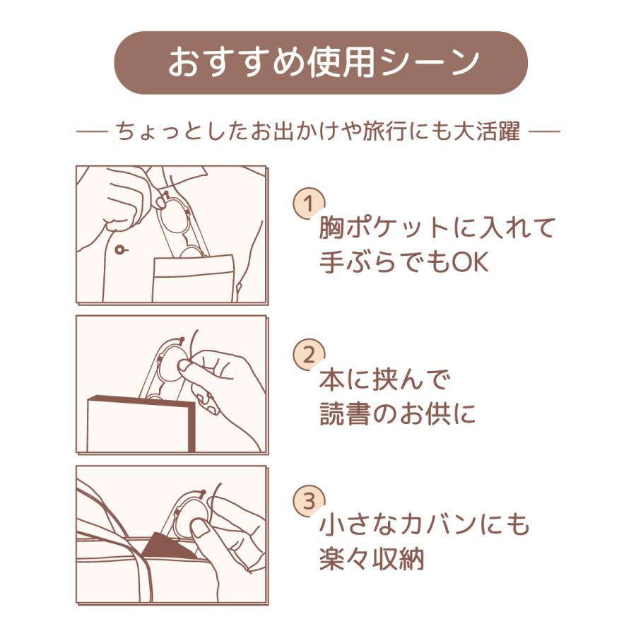 老眼鏡 しおり 折りたたみ ブルーライトカット 跳ね上げ式 おしゃれ 女性 レディース 男性 メンズ 栞 リーディンググラス 携帯用 Pcメガネ Si 07 Si 07 オプティックストアグラスガーデン 通販 Yahoo ショッピング