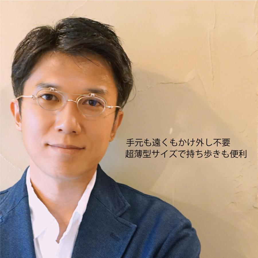 老眼鏡 Shioriリーディンググラス 折りたたみ ブルーライトカット 跳ね上げ式 おしゃれ 女性 レディース 男性 メンズ 栞 携帯用 Si 07 Si 07 オプティックストアグラスガーデン 通販 Yahoo ショッピング