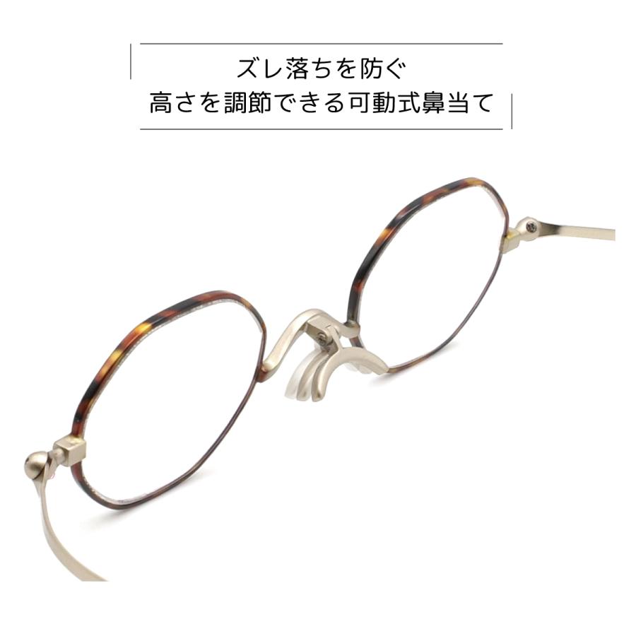 老眼鏡 栞 リーディンググラス 遠近両用 累進 調光 サングラス uvカット ブルーライトカット 薄型 鯖江 父の日 贈り物 ギフト プレゼント｜glass-garden｜08