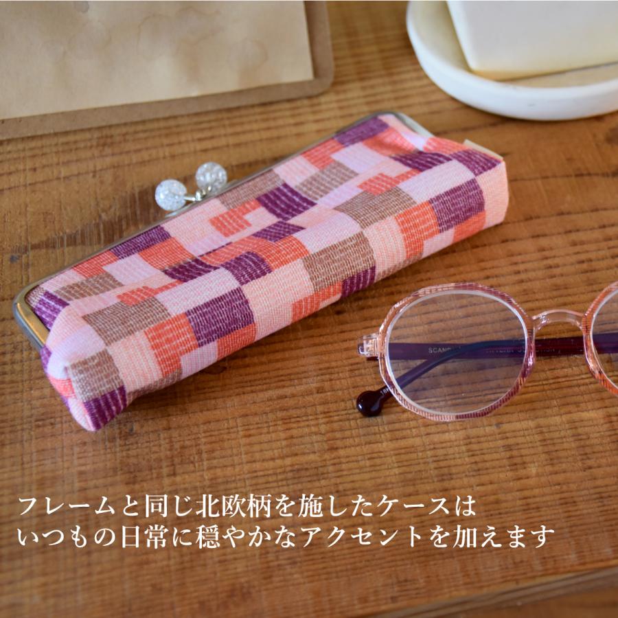 老眼鏡 おしゃれ ラウンド レディース かわいい 丸メガネ 女性用 リーディンググラス シニアグラス ピンク ブルー ワイン レッド 北欧 Spc 002 Spc 002 オプティックストアグラスガーデン 通販 Yahoo ショッピング