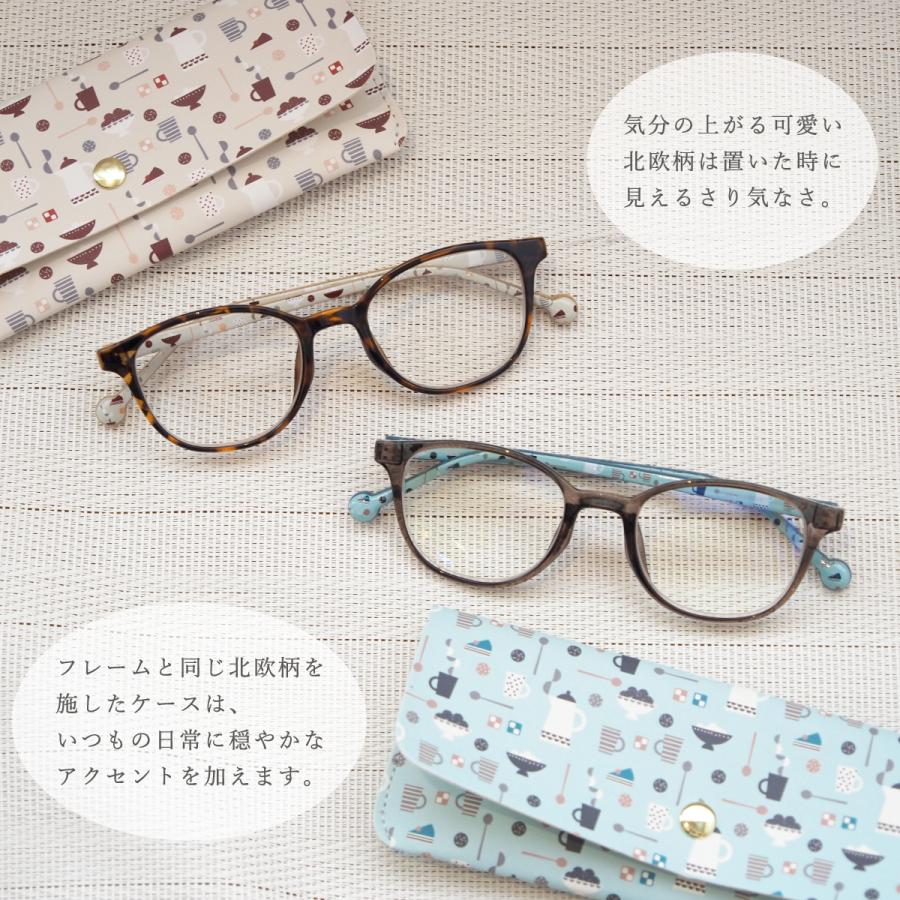 老眼鏡 北欧柄 おしゃれ レディース ブルーライトカット リーディンググラス シニアグラス 女性 老眼 眼鏡 メガネ 鯖江 ケース付 SPC-006 | ブランド登録なし | 06