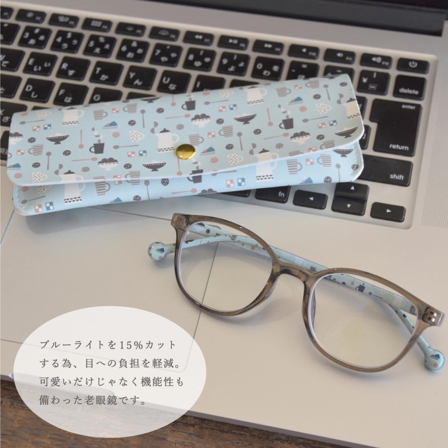 老眼鏡 北欧柄 おしゃれ レディース ブルーライトカット リーディンググラス シニアグラス 女性 老眼 眼鏡 メガネ 鯖江 ケース付 SPC-006 | ブランド登録なし | 08