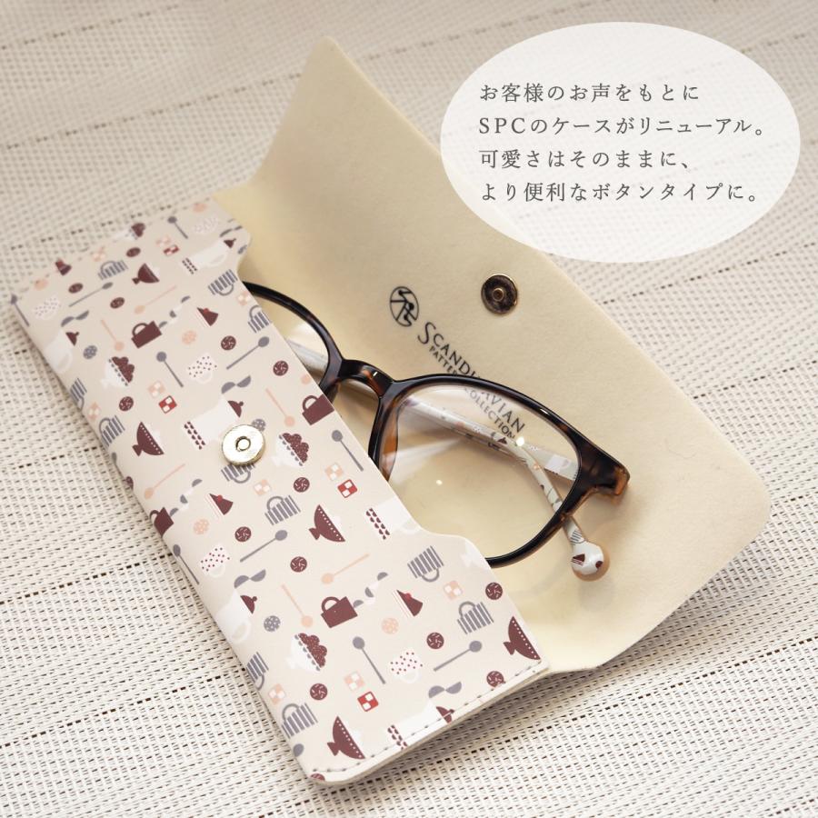 老眼鏡 北欧柄 おしゃれ レディース ブルーライトカット リーディンググラス シニアグラス 女性 老眼 眼鏡 メガネ 鯖江 ケース付 SPC-006 | ブランド登録なし | 09