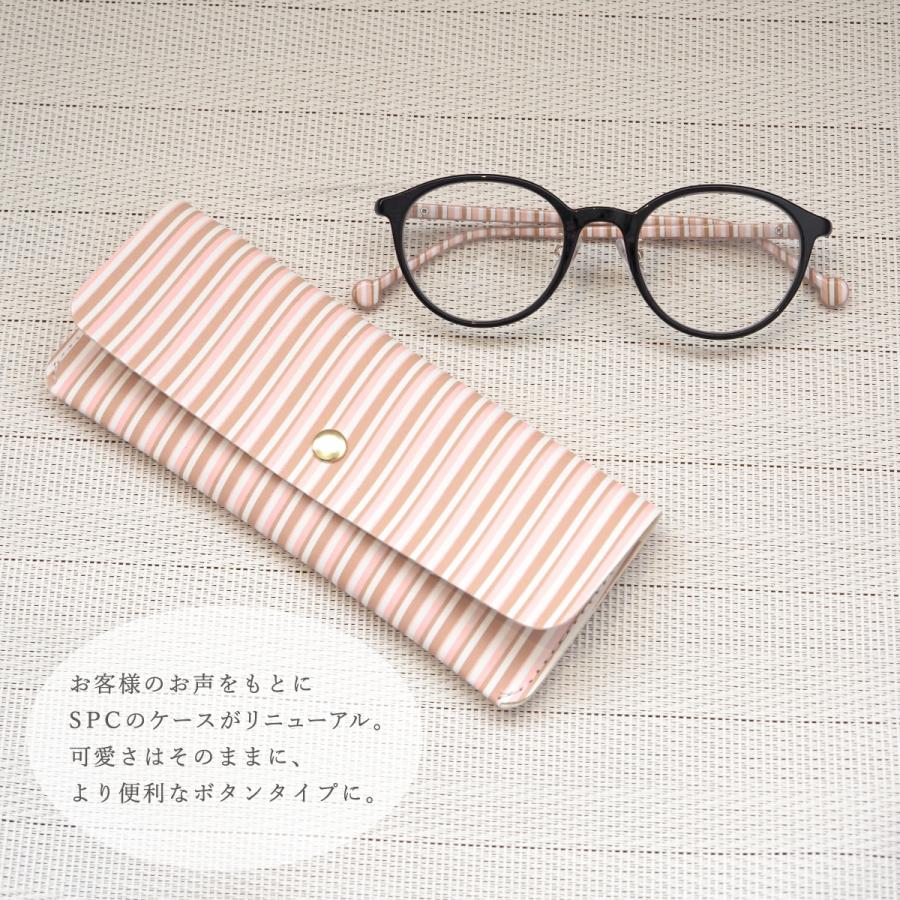 老眼鏡 北欧柄 おしゃれ レディース ブルーライトカット リーディンググラス シニアグラス 女性 老眼 眼鏡 メガネ 鯖江 ケース付 SPC-007 | ブランド登録なし | 08