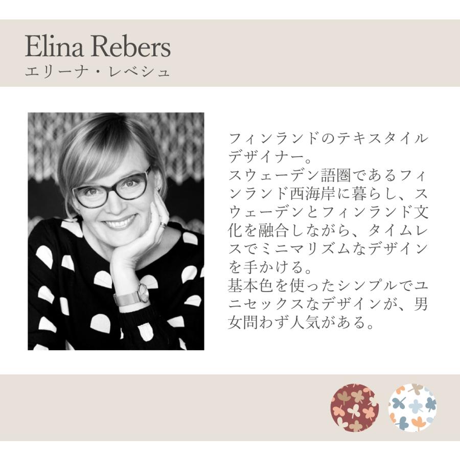 老眼鏡 北欧柄 おしゃれ レディース ブルーライトカット リーディンググラス シニアグラス 女性 老眼 眼鏡 メガネ 鯖江 ケース付 SPC-009 | ブランド登録なし | 12