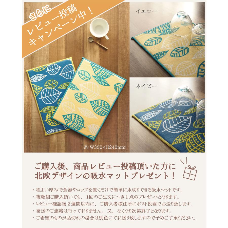老眼鏡 北欧柄 おしゃれ レディース ブルーライトカット リーディンググラス シニアグラス 女性 老眼 眼鏡 メガネ 鯖江 ケース付 SPC-009 | ブランド登録なし | 15