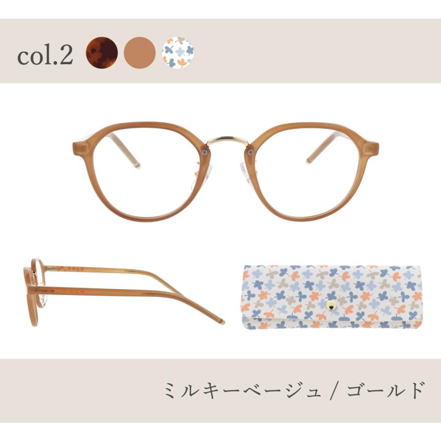 老眼鏡 北欧柄 おしゃれ レディース ブルーライトカット リーディンググラス シニアグラス 女性 老眼 眼鏡 メガネ 鯖江 ケース付 SPC-009 | ブランド登録なし | 10