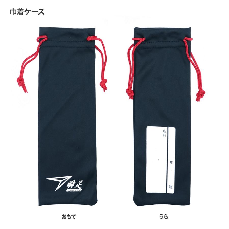 新規購入 子供用 ブルーライトカットメガネ 紫外線99 9 カット ブルーライト30 カット 瞬足 Pcメガネ ブルーライト カット メガネ 小学生 高学年用 超軽量 ジュニア用 こども用 スマホ タブレット パソコン 大きめ 在宅sy 9003 Avem Org