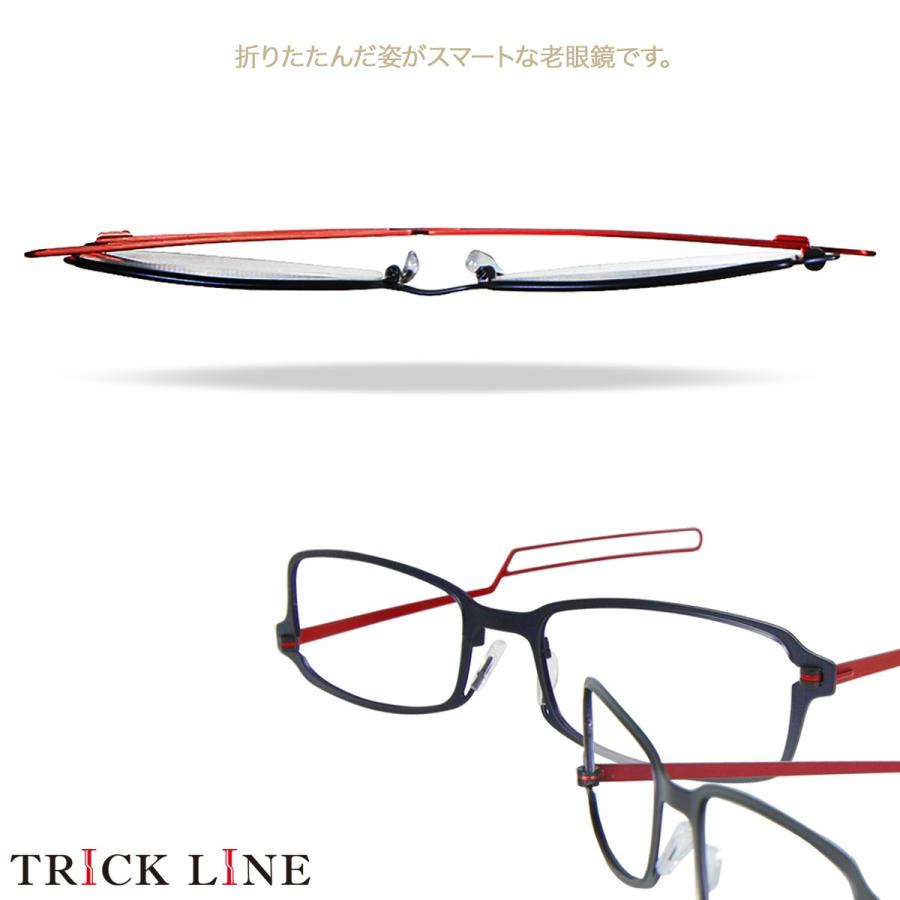 老眼鏡 おしゃれ スリムサイズ ブルーライトカット リーディンググラス
