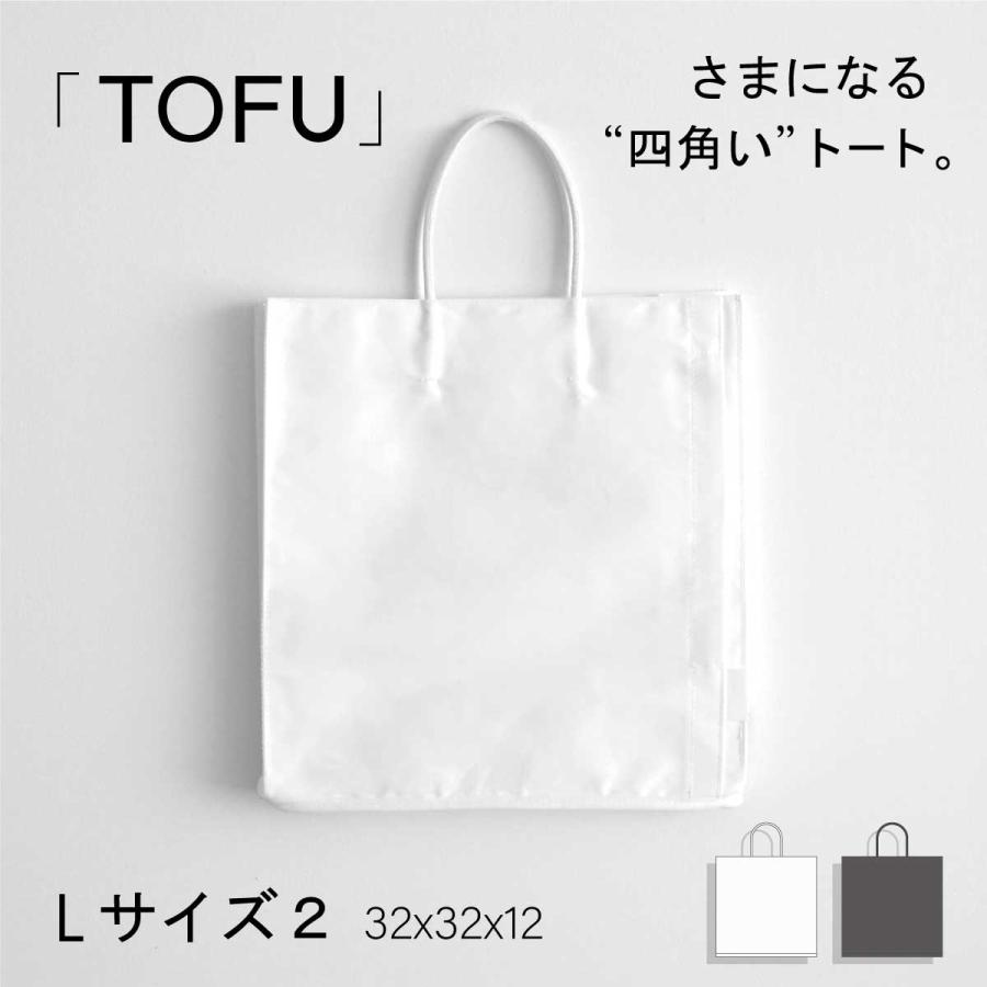 新品未使用　TOV スクエアバッグ　大人気　ホワイト セール】スクエアワンハンドルショルダーバッグ（ハンドバッグ