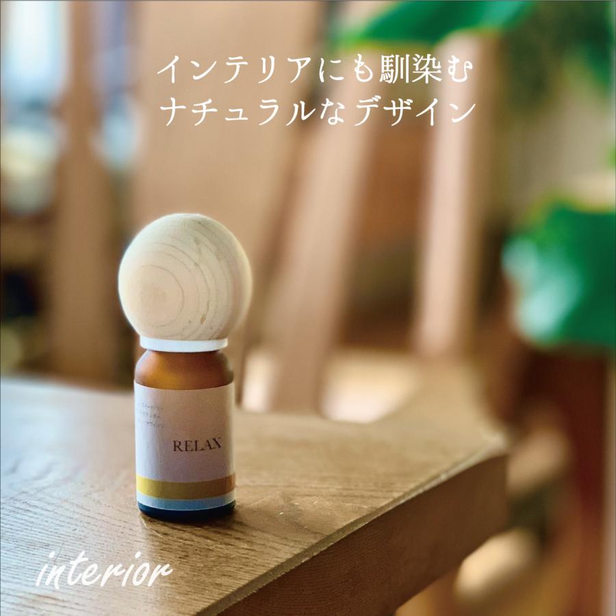おしゃれキャット マリー ディヒューザー/アロマオイル/スノードーム Amazon.co.jp: スノードーム マリー I Love MY CAT キャラクター ネコ