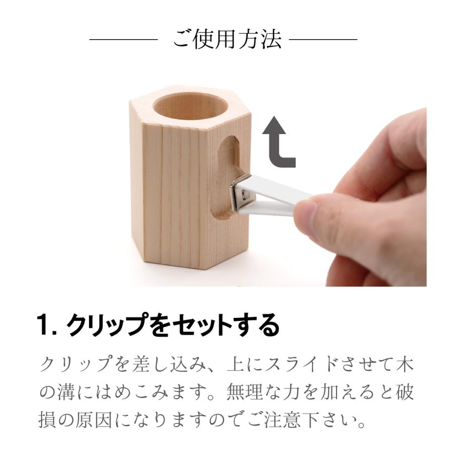 twig アロマウッドホルダー カーフレグランス アロマストーン