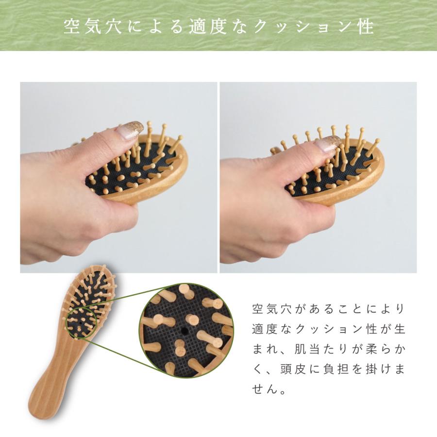 &wakan ヘアブラシ スカルプ パドル ブラシ 小さめ ミニ サイズ &wakan ヘアブラシ スカルプ パドル ブラシ 小さめ ミニ サイズ