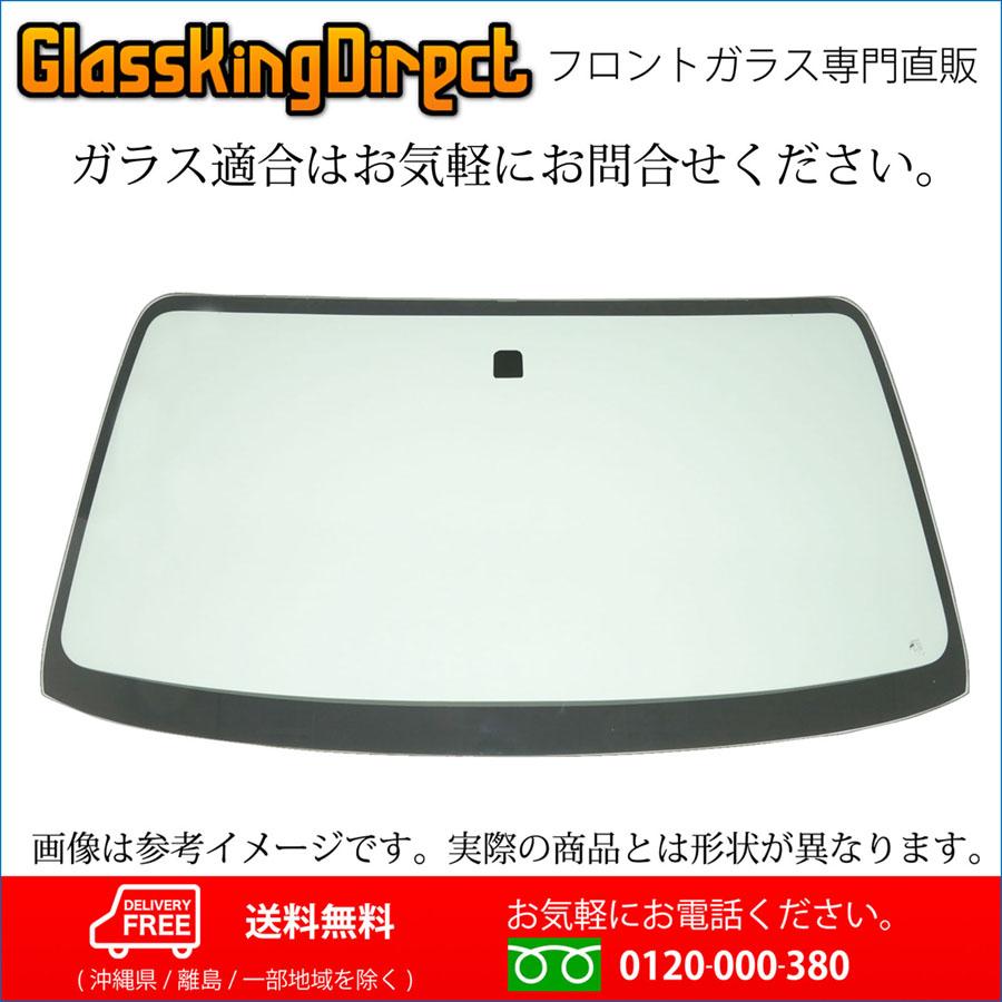 ステップ ワゴン フロントガラス ホンダ ステップワゴン(34130069) 73111-SLJ-000 73111SLJ000 2005 ...
