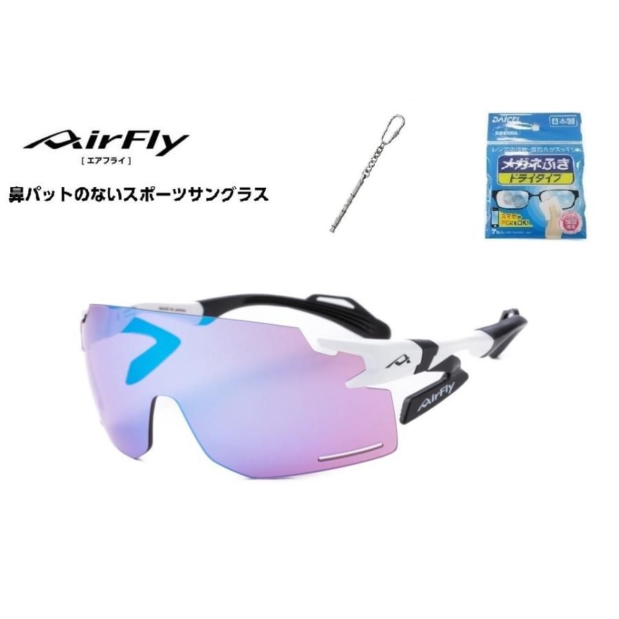 「10%offクーポン券発行中」 AirFly エアフライ サングラス AF-301 C-2BK スポーツサングラス ノーズパッドレス 鼻あてなし UVカット 軽い 曇らない 日本の画像