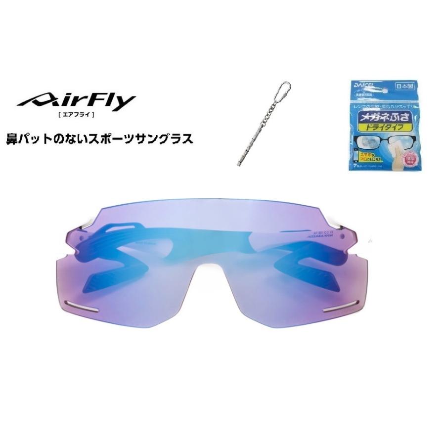 「10%offクーポン券発行中」 AirFly エアフライ サングラス AF-301 C-2BK スポーツサングラス ノーズパッドレス 鼻あてなし UVカット 軽い 曇らない 日本の画像