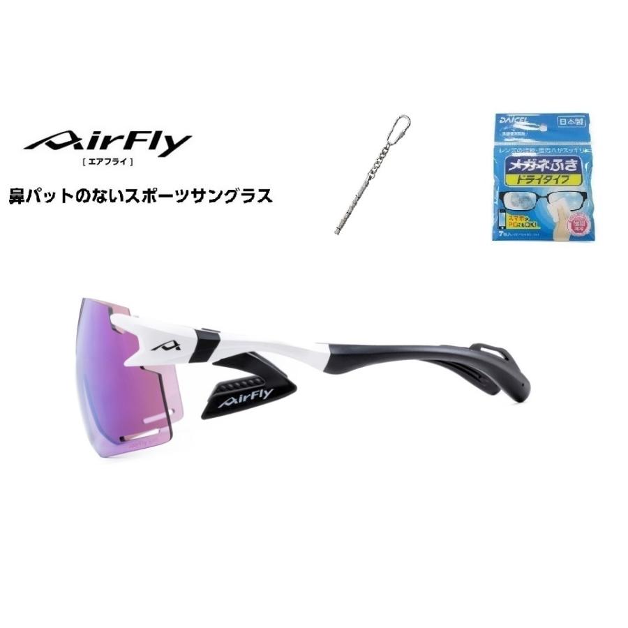 「10%offクーポン券発行中」 AirFly エアフライ サングラス AF-301 C-2BK スポーツサングラス ノーズパッドレス 鼻あてなし UVカット 軽い 曇らない 日本の画像