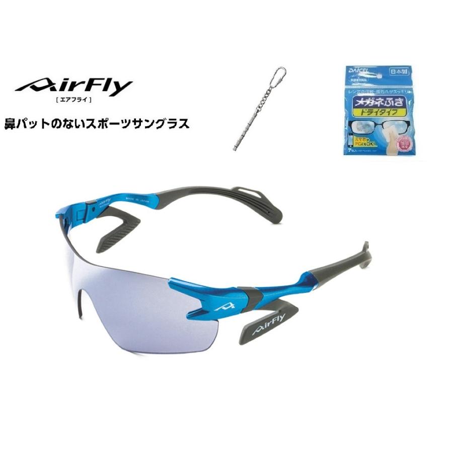 「10%offクーポン券発行中」 AirFly エアフライ サングラス AF-301 C-35L  スポーツサングラス ノーズパッドレス 鼻あてなし UVカット 軽い 曇らない 日本の画像