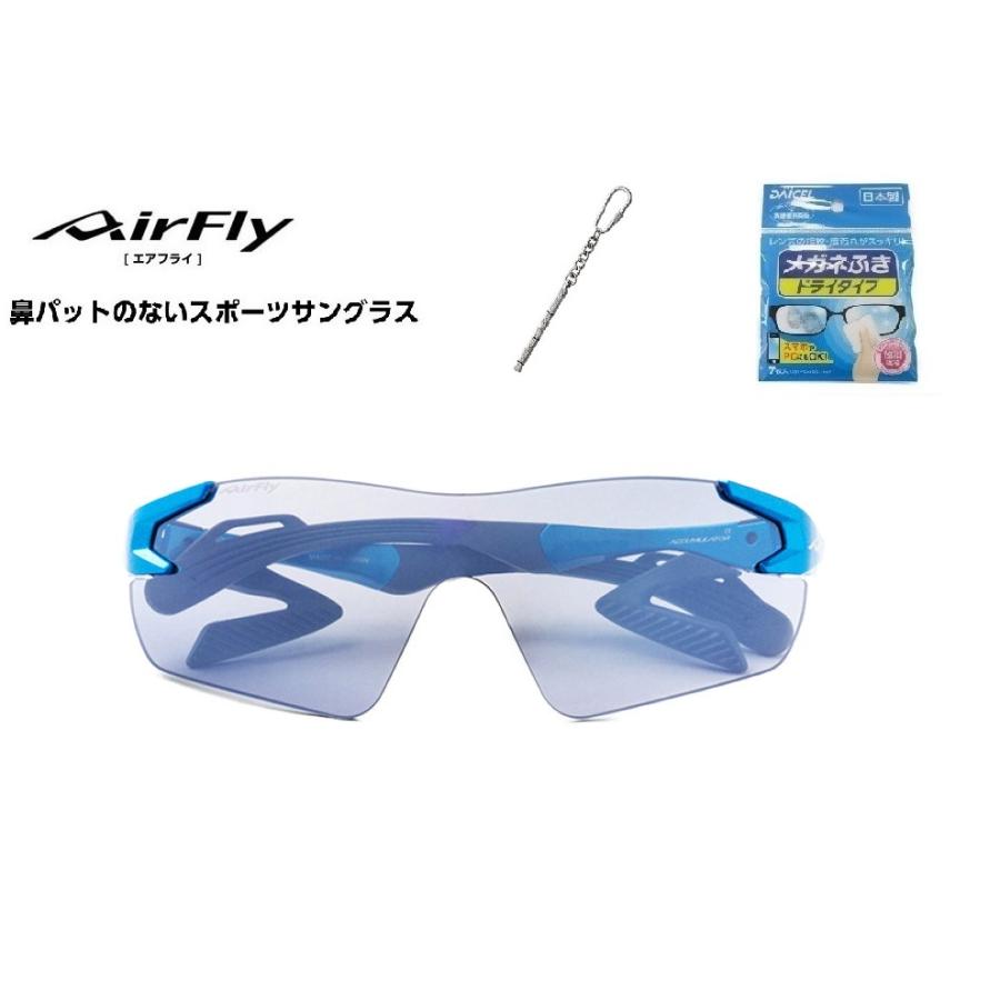 「10%offクーポン券発行中」 AirFly エアフライ サングラス AF-301 C-35L  スポーツサングラス ノーズパッドレス 鼻あてなし UVカット 軽い 曇らない 日本の画像