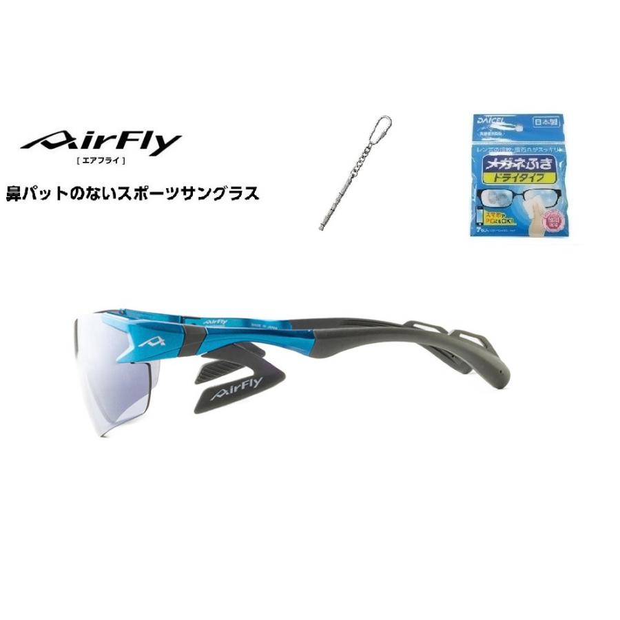 「10%offクーポン券発行中」 AirFly エアフライ サングラス AF-301 C-35L  スポーツサングラス ノーズパッドレス 鼻あてなし UVカット 軽い 曇らない 日本の画像