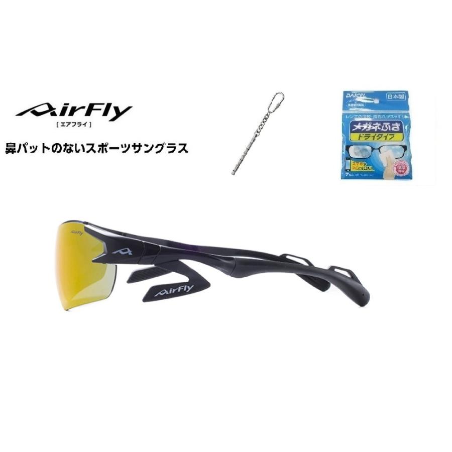 「10%offクーポン券発行中」 AirFly エアフライ サングラス AF-301 C-3L  スポーツサングラス ノーズパッドレス 鼻あてなし UVカット 軽い 曇らない 日本の画像
