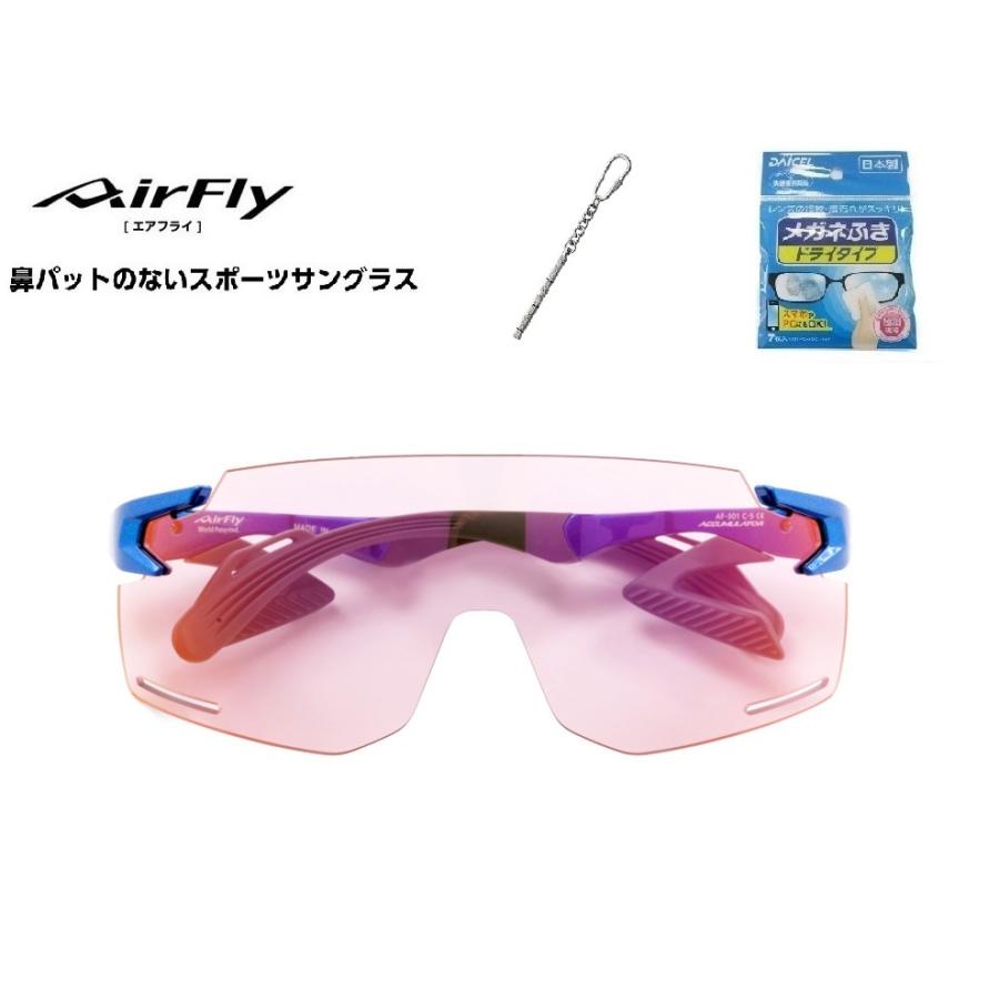 「10%offクーポン券発行中」 AirFly エアフライ サングラス AF-301 C-5TR  スポーツサングラス ノーズパッドレス 鼻あてなし UVカット 軽い 曇らない 日本の画像