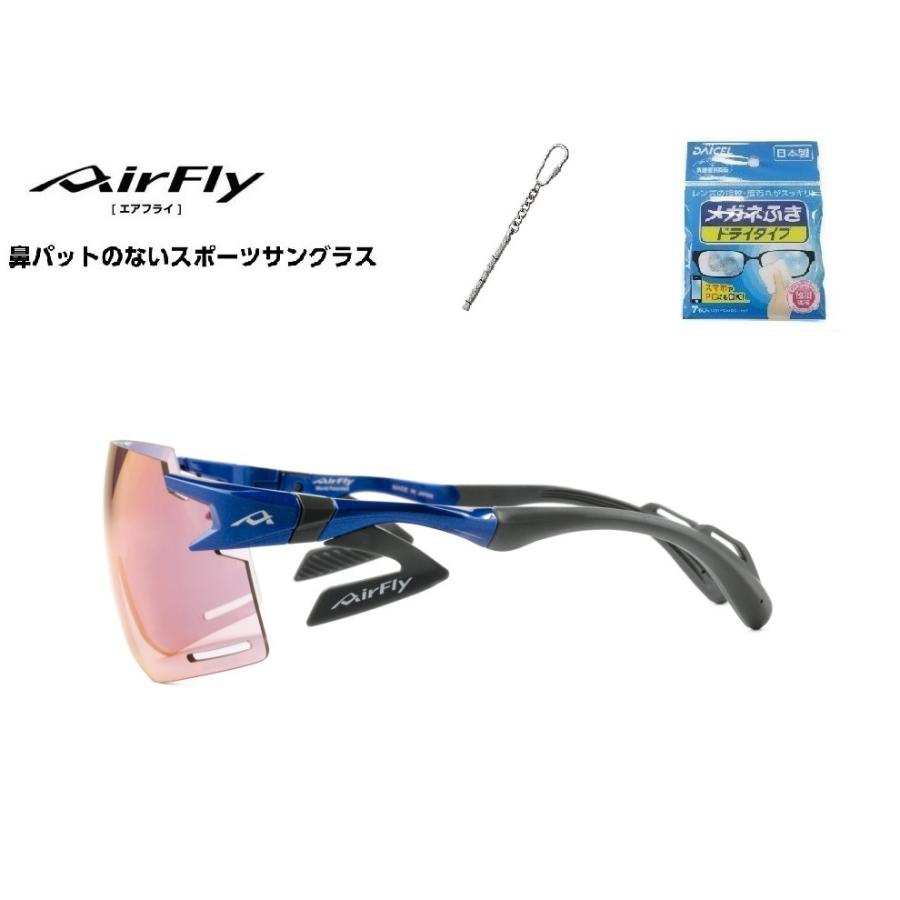 「10%offクーポン券発行中」 AirFly エアフライ サングラス AF-301 C-5TR  スポーツサングラス ノーズパッドレス 鼻あてなし UVカット 軽い 曇らない 日本の画像