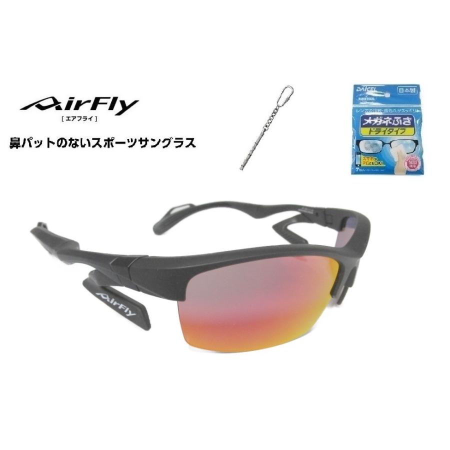 「10%offクーポン券発行中」 AirFly エアフライ サングラス AF-303 C-1  スポーツサングラス ノーズパッドレス 鼻あてなし UVカット 軽い 曇らない 日本の画像