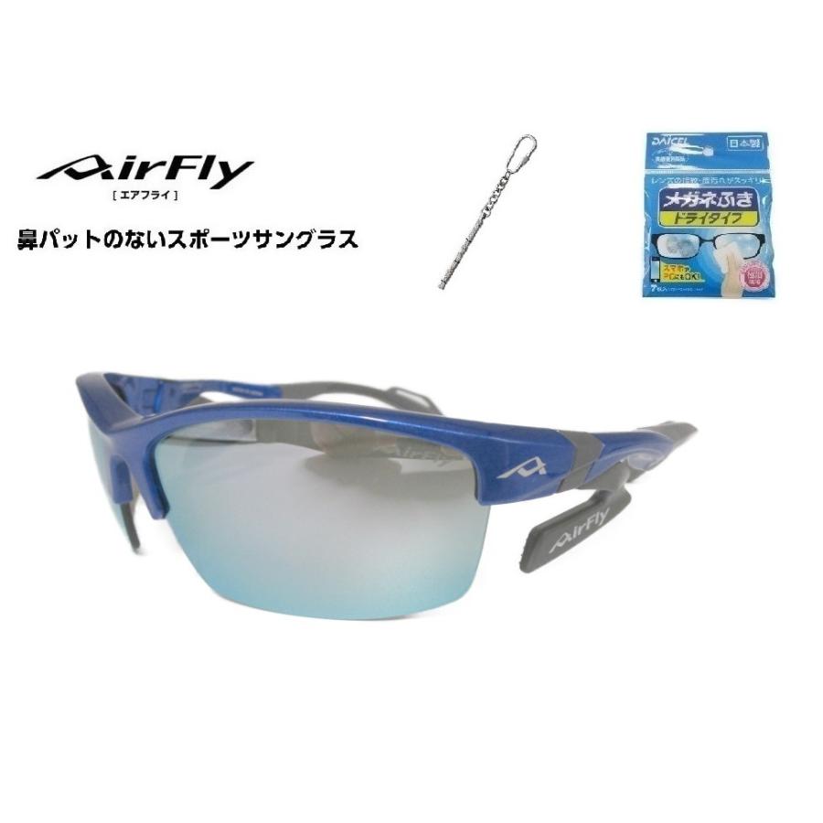 「10%offクーポン券発行中」 AirFly エアフライ サングラス AF-303 C-3  スポーツサングラス ノーズパッドレス 鼻あてなし UVカット 軽い 曇らない 日本の画像