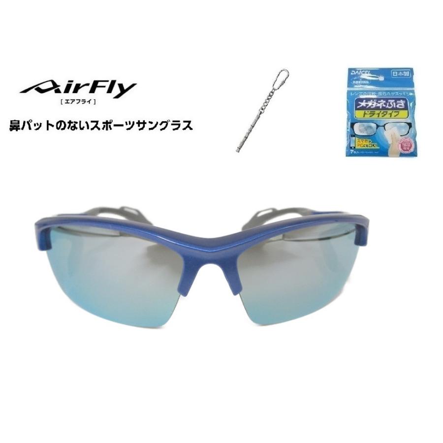 「10%offクーポン券発行中」 AirFly エアフライ サングラス AF-303 C-3  スポーツサングラス ノーズパッドレス 鼻あてなし UVカット 軽い 曇らない 日本の画像