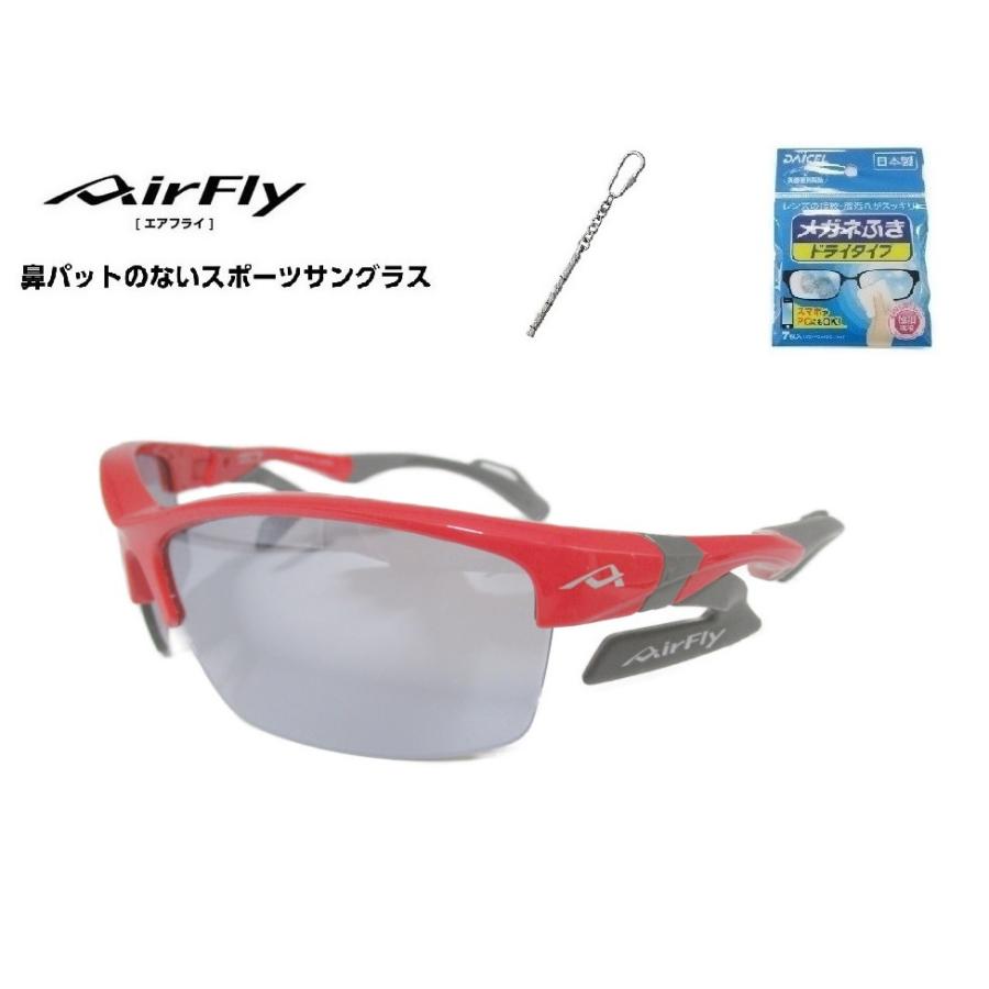 「10%offクーポン券発行中」 AirFly エアフライ サングラス AF-303 C-4  スポーツサングラス ノーズパッドレス 鼻あてなし UVカット 軽い 曇らない 日本の画像
