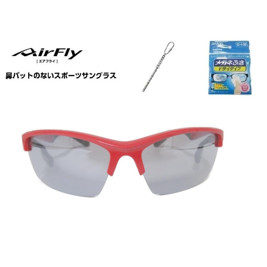 「10%offクーポン券発行中」 AirFly エアフライ サングラス AF-303 C-4  スポーツサングラス ノーズパッドレス 鼻あてなし UVカット 軽い 曇らない 日本の画像