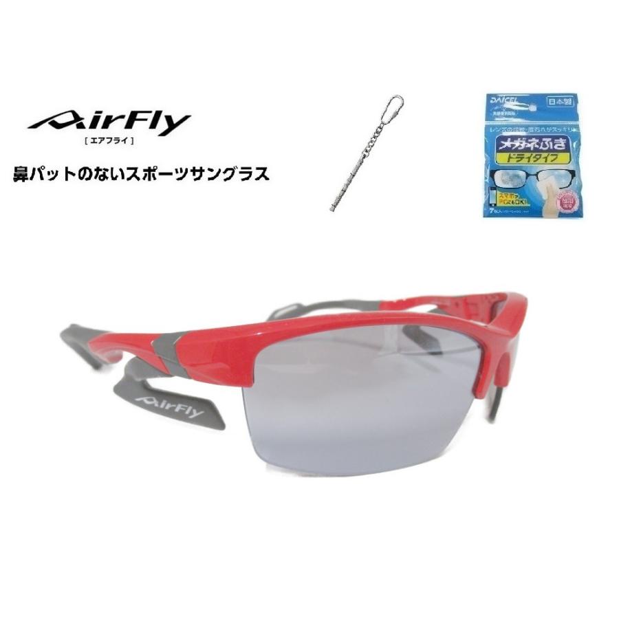 「10%offクーポン券発行中」 AirFly エアフライ サングラス AF-303 C-4  スポーツサングラス ノーズパッドレス 鼻あてなし UVカット 軽い 曇らない 日本の画像