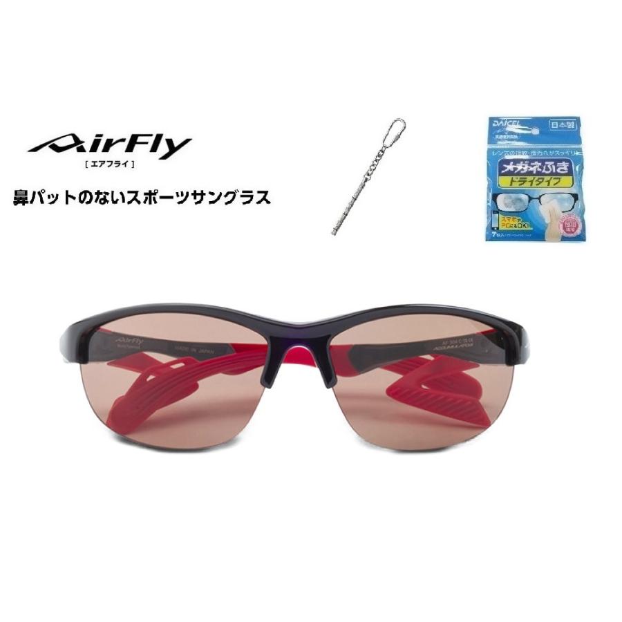 「10%offクーポン券発行中」 AirFly エアフライ サングラス AF-304 C-1S  スポーツサングラス ノーズパッドレス 鼻あてなし UVカット 軽い 曇らない 日本の画像