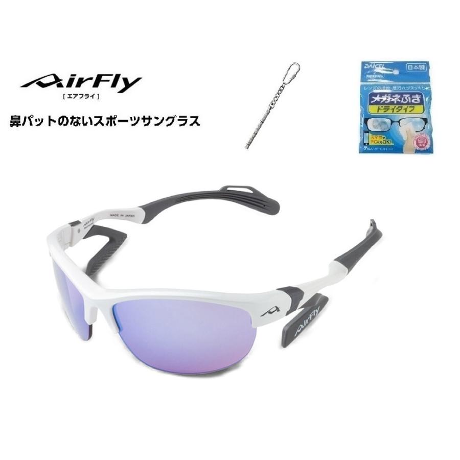 「10%offクーポン券発行中」 AirFly エアフライ サングラス AF-304 C-2S  スポーツサングラス ノーズパッドレス 鼻あてなし UVカット 軽い 曇らない 日本の画像