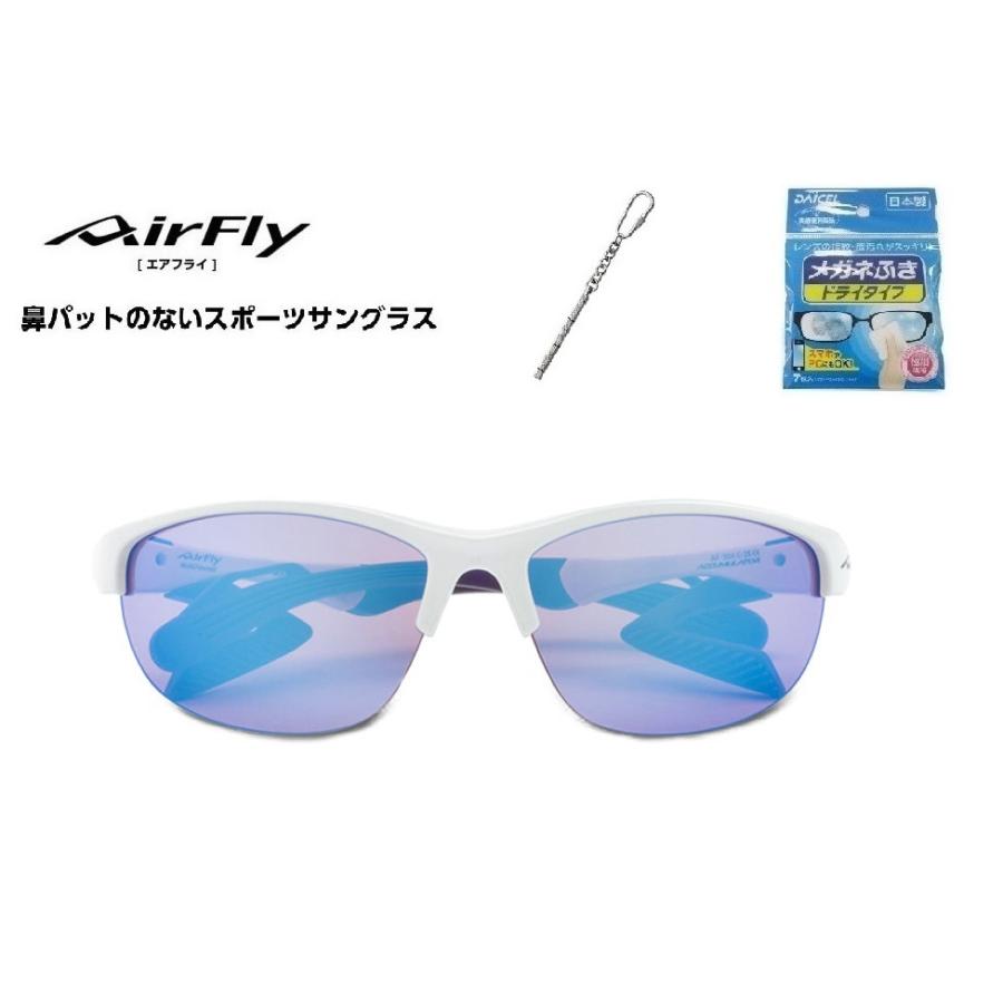 「10%offクーポン券発行中」 AirFly エアフライ サングラス AF-304 C-2S  スポーツサングラス ノーズパッドレス 鼻あてなし UVカット 軽い 曇らない 日本の画像