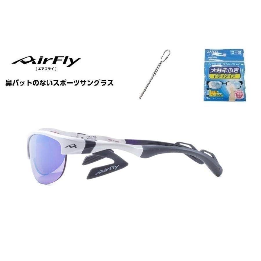 「10%offクーポン券発行中」 AirFly エアフライ サングラス AF-304 C-2S  スポーツサングラス ノーズパッドレス 鼻あてなし UVカット 軽い 曇らない 日本の画像