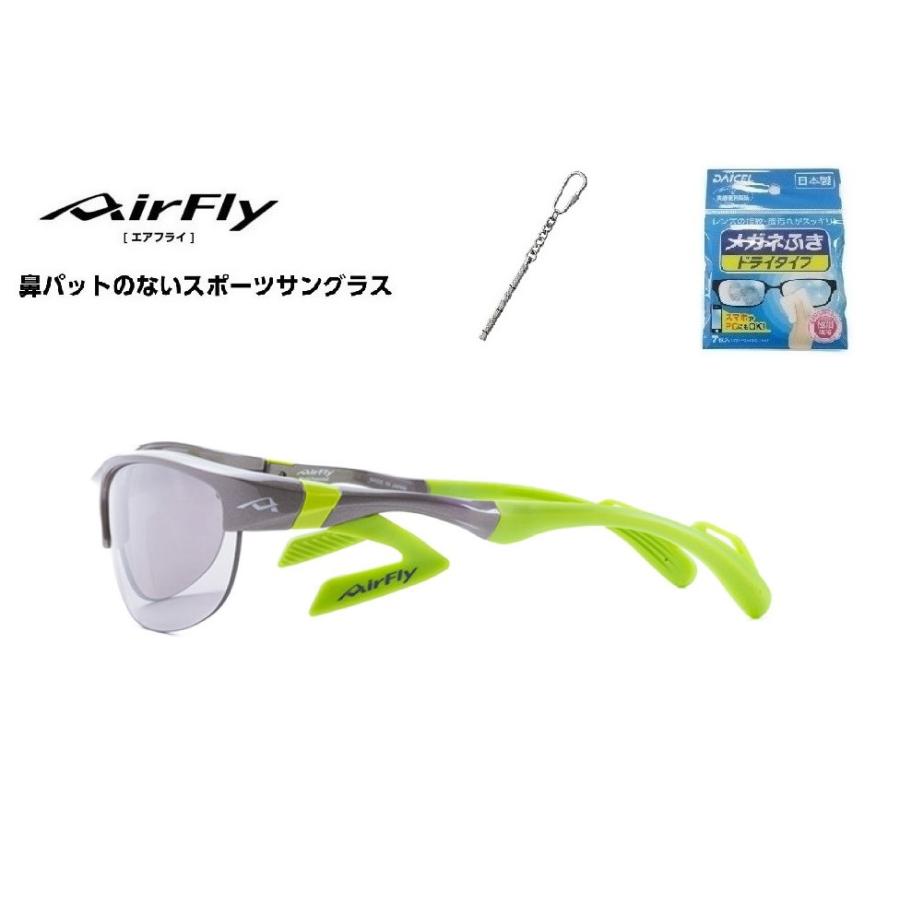 「10%offクーポン券発行中」 AirFly エアフライ サングラス AF-304 C-3S  スポーツサングラス ノーズパッドレス 鼻あてなし UVカット 軽い 曇らない 日本の画像