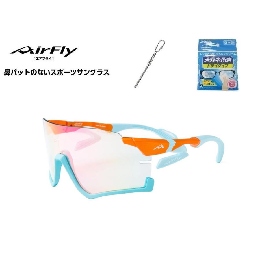 エアフライ　AirFly　サングラス　AF-306 C-4RE AirFly 「10%offクーポン券発行中」 エアフライ サングラス AF-306 C