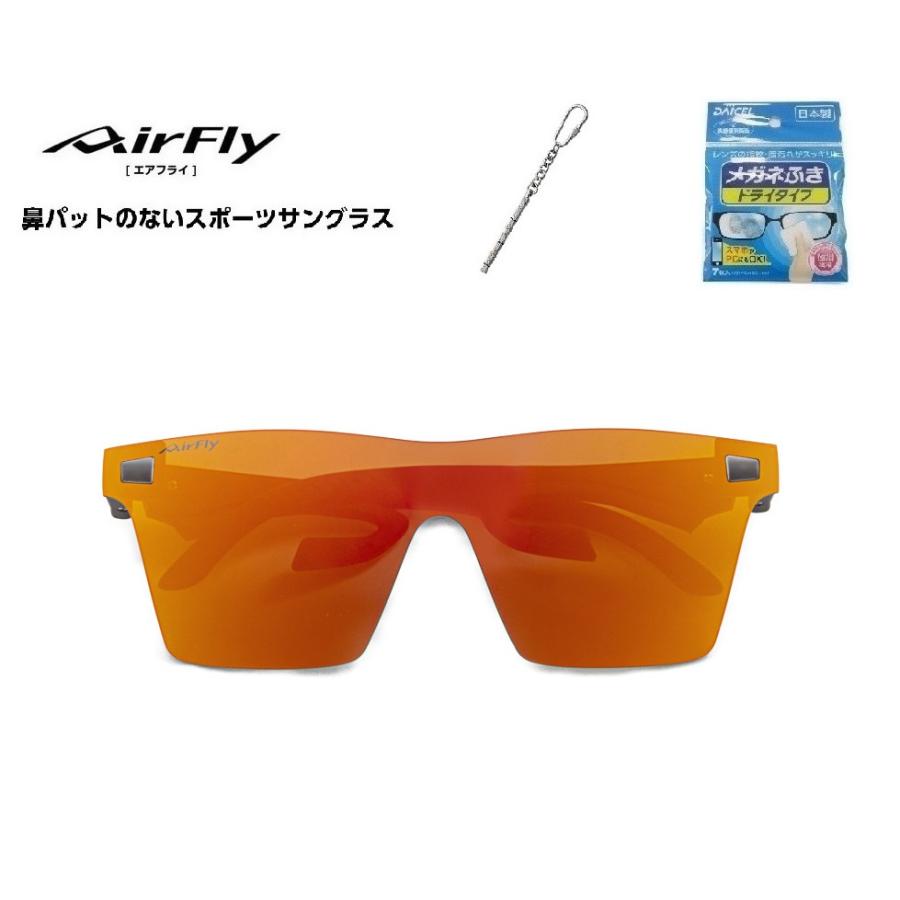 AirFly 「10%offクーポン券発行中」AirFly エアフライ サングラス AF
