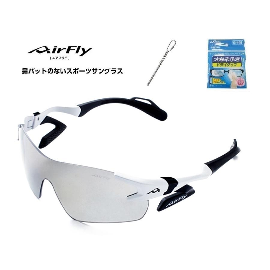 「クーポン券発行中」 AirFly エアフライ サングラス AF-301 C-2 鼻パットがないスポーツサングラス UVカット 軽い 曇らない 日本製 「ドライバー付き」の画像