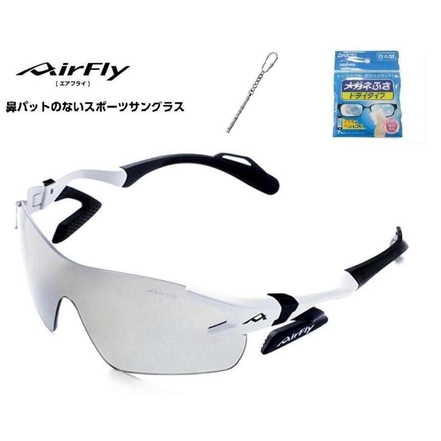 「クーポン券発行中」 AirFly エアフライ サングラス AF-301 C-2L  鼻パットがないスポーツサングラス UVカット 軽い 曇らない 日本製 「ドライバー付き」の画像