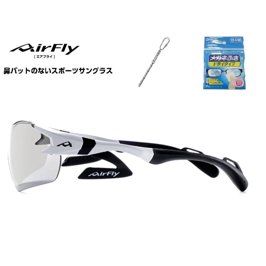 「クーポン券発行中」 AirFly エアフライ サングラス AF-301 C-2L  鼻パットがないスポーツサングラス UVカット 軽い 曇らない 日本製 「ドライバー付き」の画像
