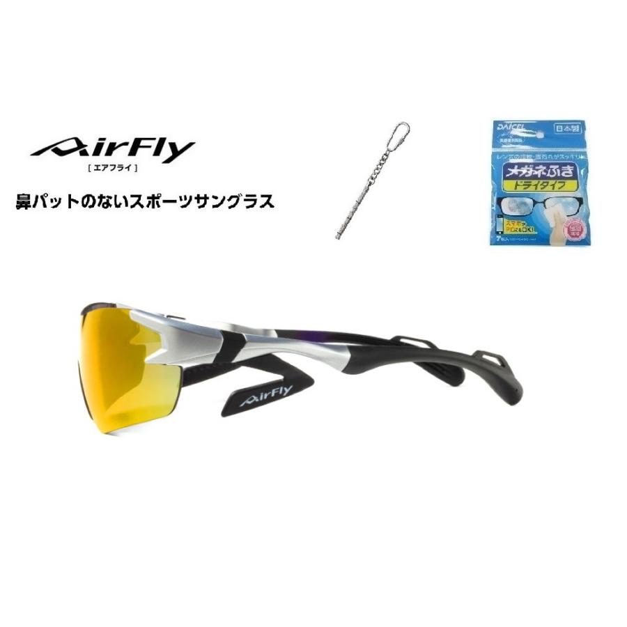「クーポン券発行中」 AirFly エアフライ サングラス AF-301 C-32 鼻パットがないスポーツサングラス UVカット 軽い 曇らない 日本製 「ドライバー付き」の画像