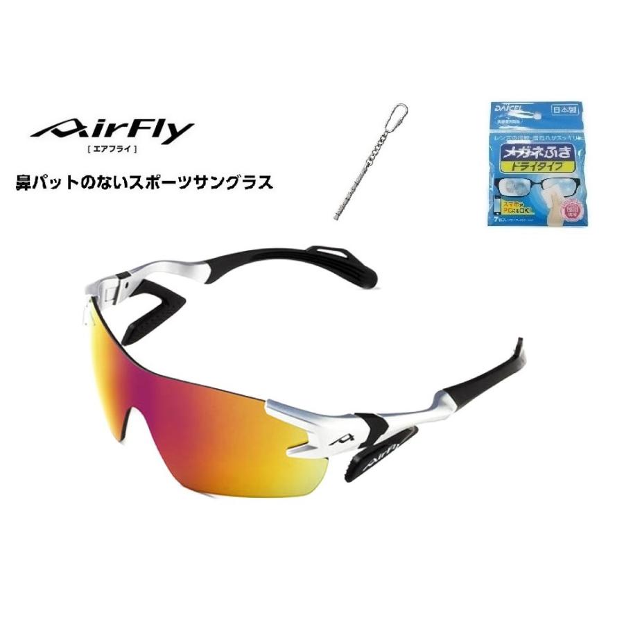 「クーポン券発行中」 AirFly エアフライ サングラス AF-301 C-32 鼻パットがないスポーツサングラス UVカット 軽い 曇らない 日本製 「ドライバー付き」の画像