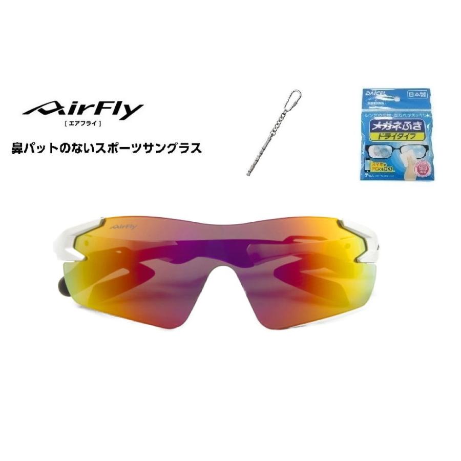 「クーポン券発行中」 AirFly エアフライ サングラス AF-301 C-32 鼻パットがないスポーツサングラス UVカット 軽い 曇らない 日本製 「ドライバー付き」の画像
