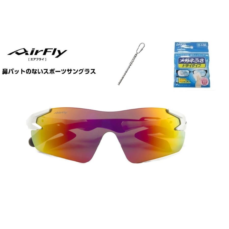 「クーポン券発行中」 AirFly エアフライ サングラス AF-301 C-32L  鼻パットがないスポーツサングラス UVカット 軽い 曇らない 日本製 「ドライバー付き」の画像