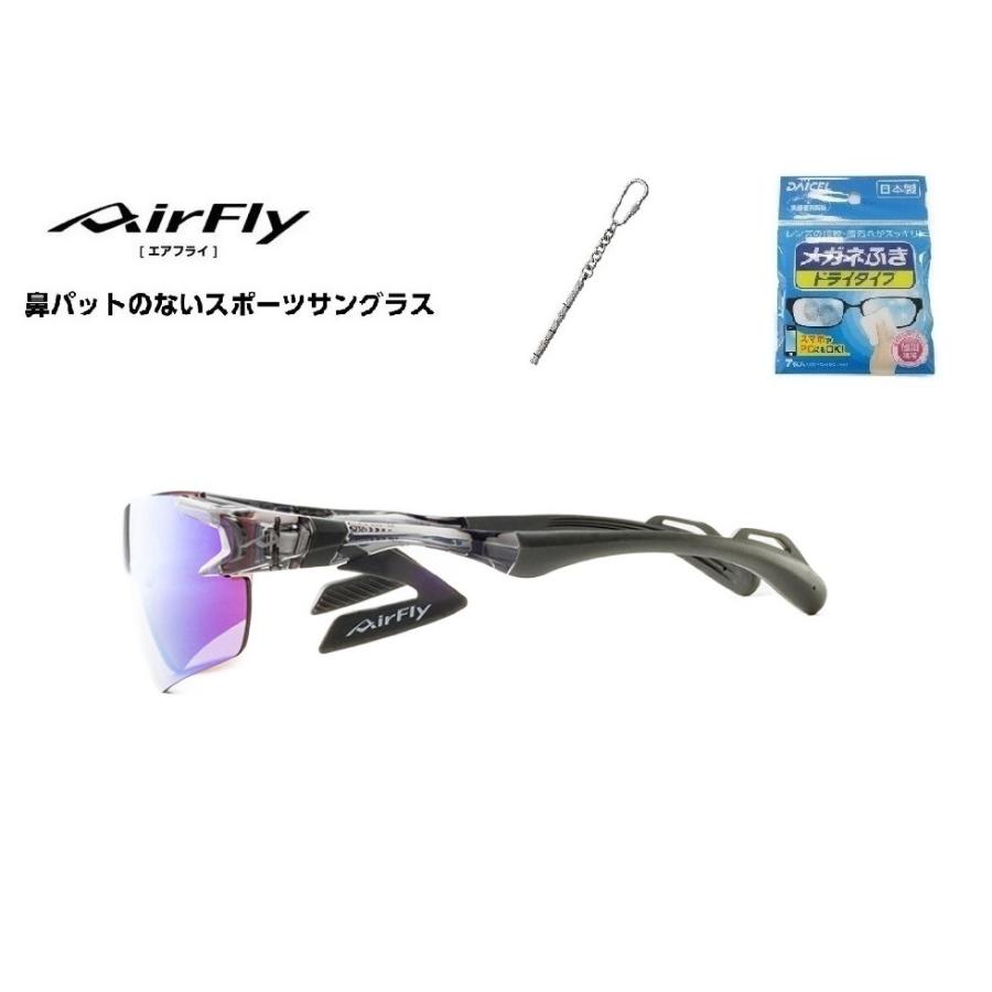 「クーポン券発行中」 AirFly エアフライ サングラス AF-301 C-34 鼻パットがないスポーツサングラス UVカット 軽い 曇らない 日本製 「ドライバー付き」の画像